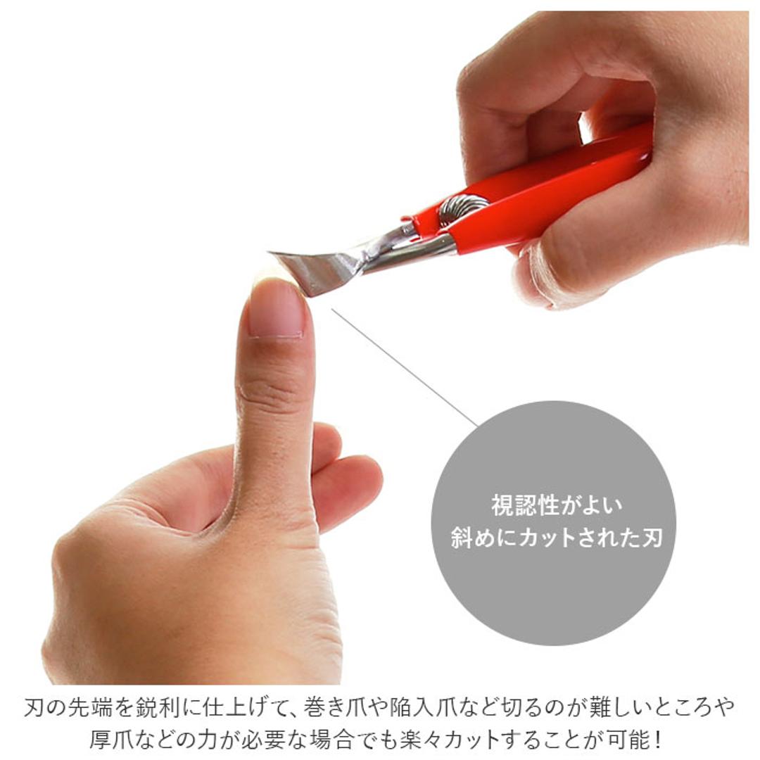 爪切り 介護用 通販 つめきり 看護 爪切りニッパー 介護用つめ切り ニッパー型爪切り 爪やすり付 グリップ付き 巻き爪 陥入爪 斜刃 使いやすい 握りやすい ソフトグリップ 新潟県三条 三条の刃物 古澤製作所 レッド ・