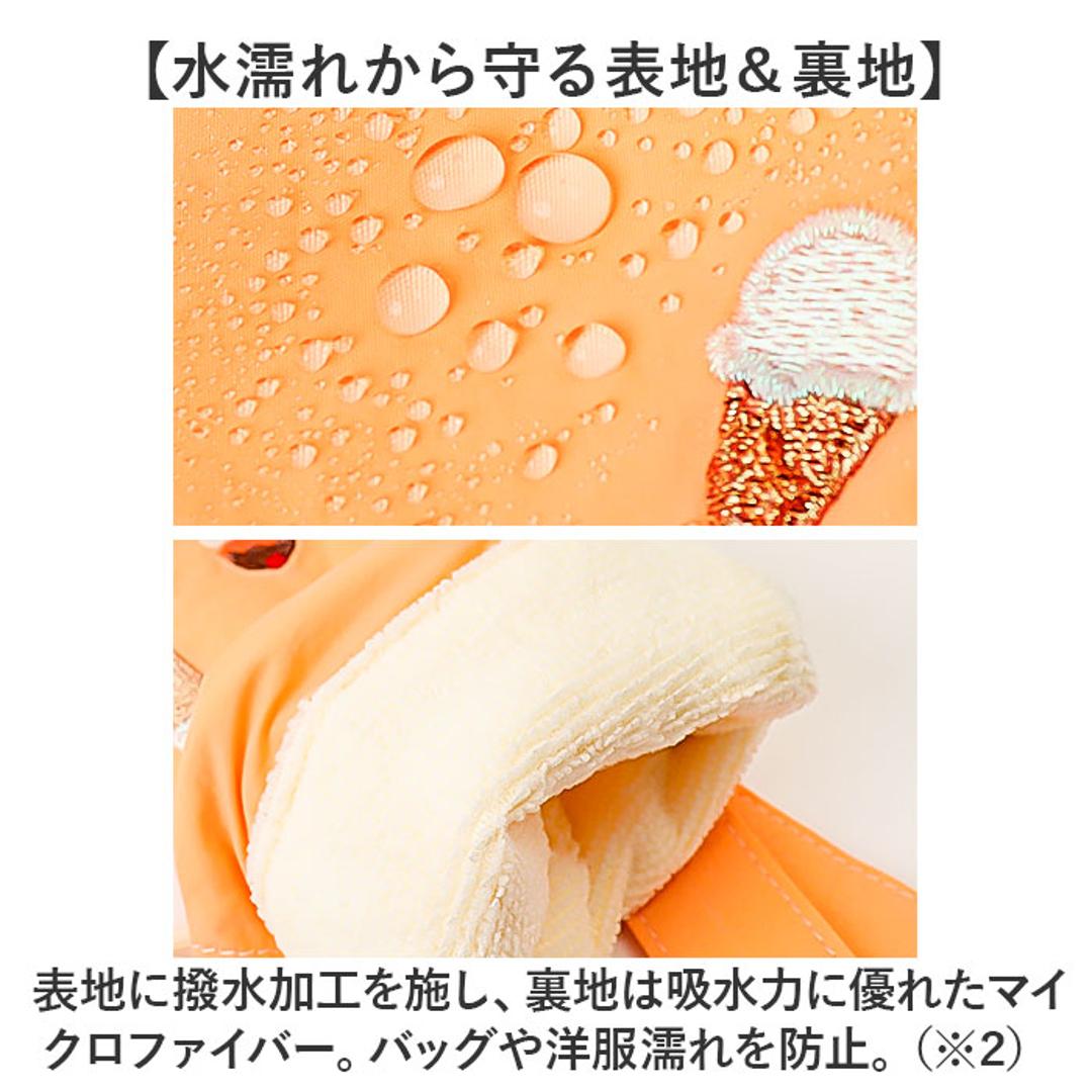 傘袋 傘カバー 折りたたみ傘 通販 アンブレラポーチ 撥水 かさ 折り畳み傘 ポーチ 傘ポーチ マイクロファイバー 傘ケース コンパクト 吸水 折りたたみ傘袋 カサ おしゃれ 収納袋 レイングッズ 収納ポーチ かわいい 通勤 通学 ループ付き レディース 大人 ハート/ブラック ・