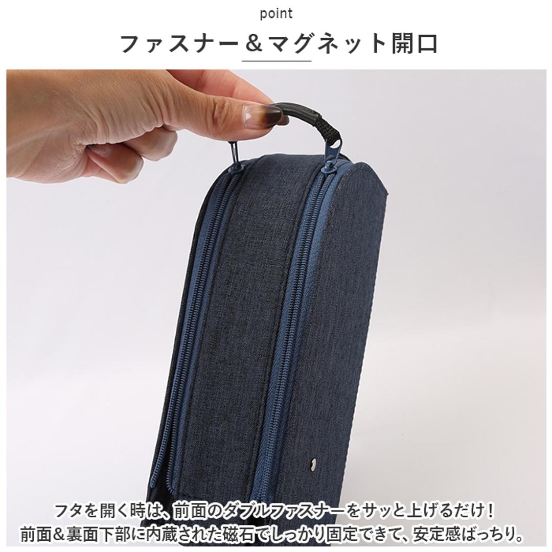 ペンケース 自立 通販 筆箱 筆入れ ペン立て 斜め ペンスタンド デテクールペンケース テレワーク リビング学習 スタンドペンケース シンプル 高校生 大人 中学生 小学生 子供 DETECOOL デテクール FY379 レイメイ藤井 筆記用具 筆記具 文具 ステーショナリー 文房具 ブラック ・