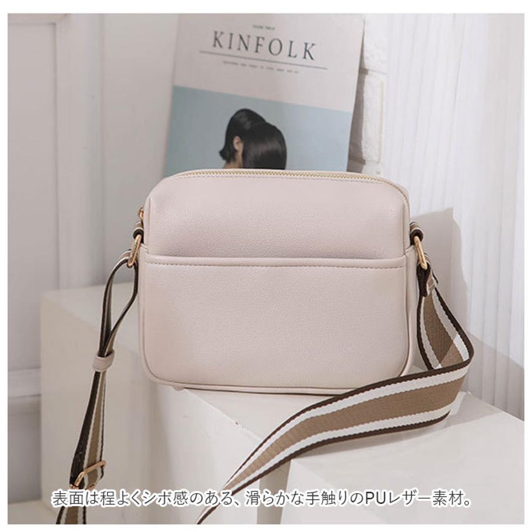 ショルダーバッグ レディース 斜めがけ 通販 ミニショルダーバッグ ポシェット ミニバッグ 斜めがけバッグ ショルダーバック ショルダー バッグ ミニショルダー バック 大人 かわいい おしゃれ 小さめ カジュアル ななめがけ 肩掛け きれいめ 旅行 おでかけ レディースバッグ ベージュ ・