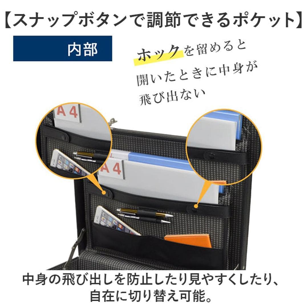 ビジネスバッグ メンズ 自立 通販 アタッシュケース ブリーフケース 書類かばん 通勤バッグ 通勤カバン 仕事 バッグ 営業 カバン 図面ケース G-GUSTO Gガスト 21211 大容量 A4 A3 図面 資料 ダイヤルロック メンズバッグ 黒 ・