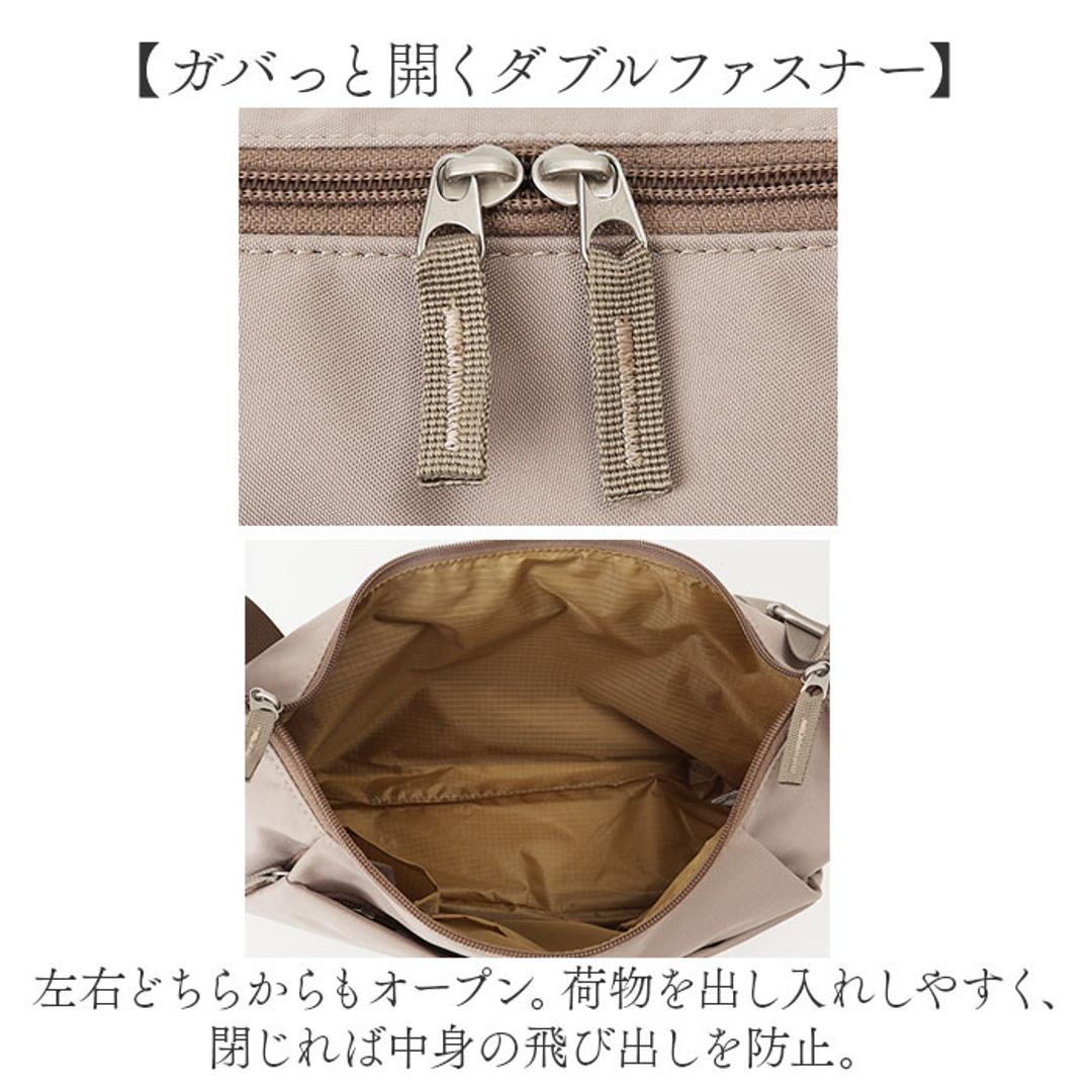 アネログランデ ショルダーバッグ 通販 斜め掛けバッグ 斜めがけバック 斜めがけバッグ レディース 軽量 ショルダーバック 肩掛け 肩かけ おしゃれ かわいい ななめ掛け ななめがけ 軽い かばん バッグ ギフト 贈り物 GHH3601 BK.ブラック ・