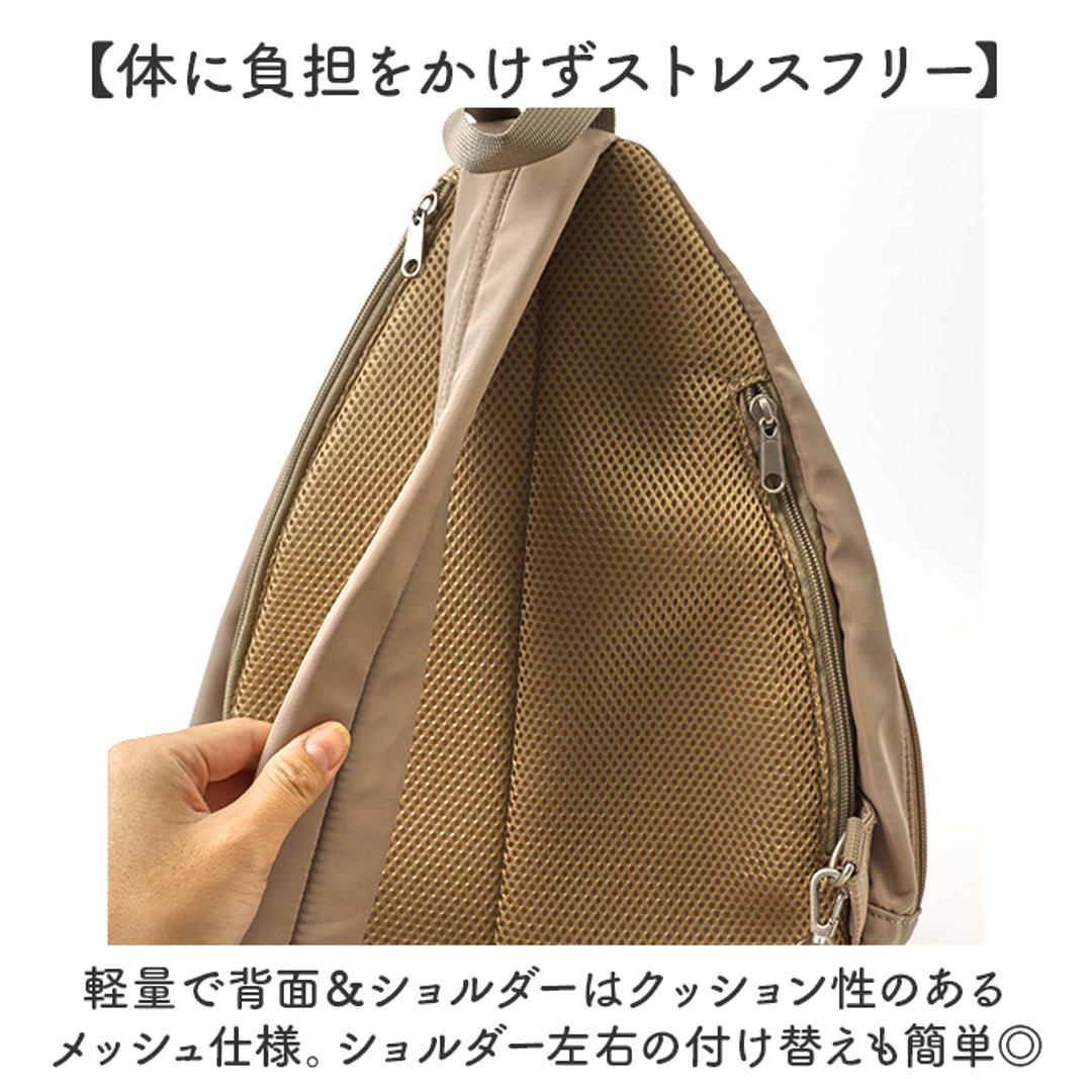 アネログランデ ボディバッグ GHH3784 anello GRANDE 通販 ボディバック 斜めがけバッグ レディース メンズ 大人 小さめ A5 通勤 サブバッグ 旅行 撥水 背面ファスナー おしゃれ きれいめ アウトドア NOTA レディースバッグ BE.ベージュ ・