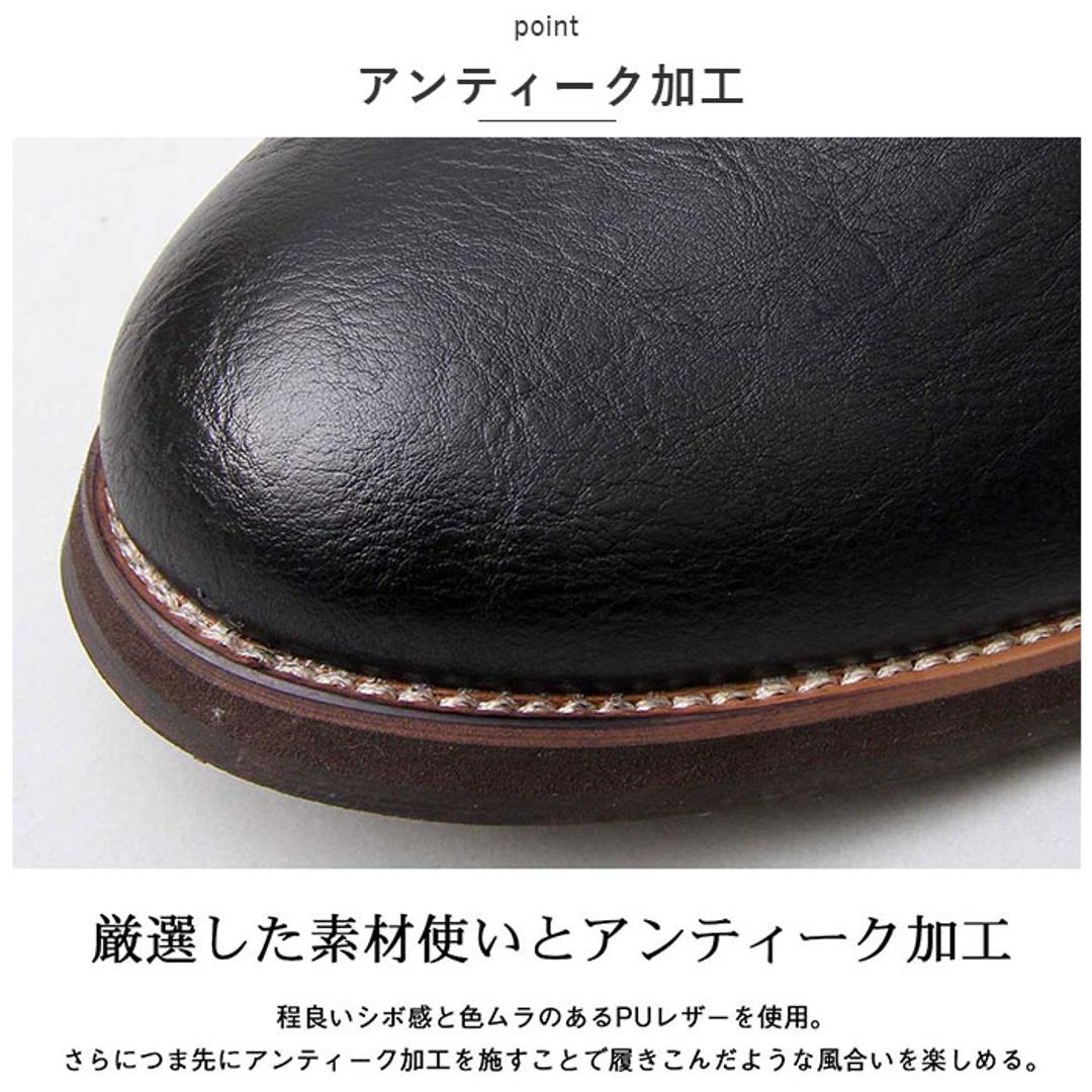 glabella グラベラ ブーツ 通販 サイドゴアブーツ チェルシーブーツ ショートブーツ 革靴 レザーブーツ サイドゴア ショート ラウンドトゥ チェルシー レザー 革 上品 カジュアル シンプル 靴 BLACK 【即日発送】S(25-25.5cm)