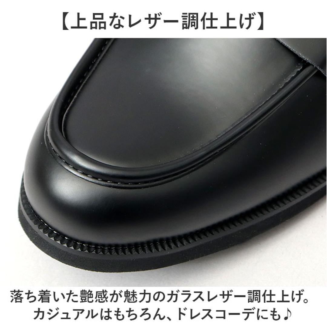 glabella グラベラ ビットローファー メンズ GLBT304 通販 メンズシューズ ビジネスシューズ ローファー フォーマルシューズ くつ 靴 シューズ BIT LOAFERS 黒 ブラック フォーマル 男性 紳士 シンプル ビジネス 仕事 ブラック Sサイズ(25.5-26.0cm)