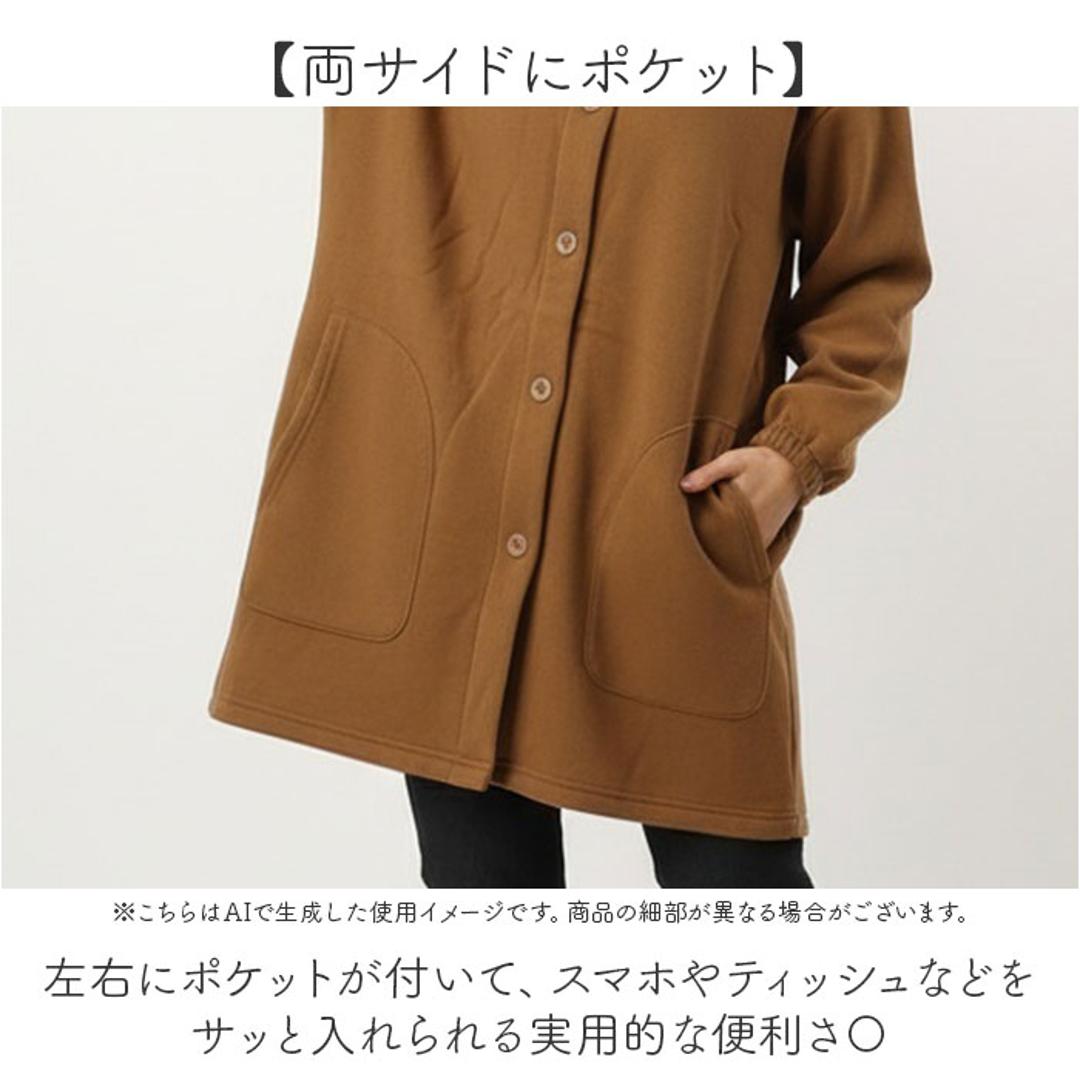 割烹着 おしゃれ あったか 通販 かっぽう着 スモック エプロン 長袖 前開き 前ボタン 保育士 レディース 大人 ポケット あたたかい 暖かい 袖リブ付き あったかい 防寒 袖付き 袖あり 厚手 裏起毛 GAP9266 テキスタイル キッチンファブリック チャコール ・