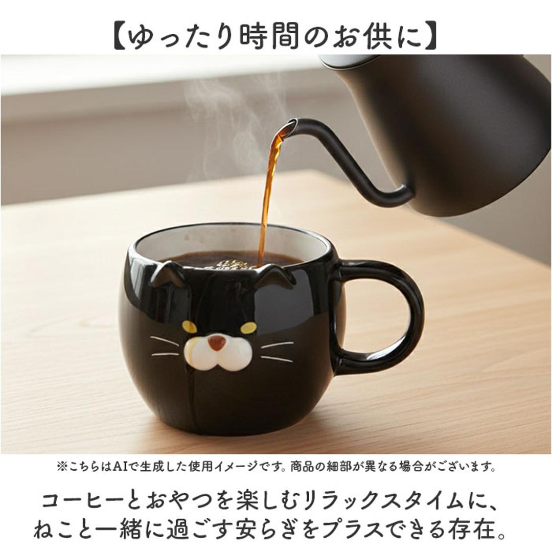 マグ 猫 かわいい 通販 マグカップ コップ カップ ごろごろねこマグ 食器 陶製 ごろごろねこ ねこ ネコ cat キャット 動物 アニマル 可愛い 贈り物 贈りもの コーヒー 珈琲 紅茶 コーヒー用品 ギフト キッチン用品 おしゃれ オシャレ みたらし ・