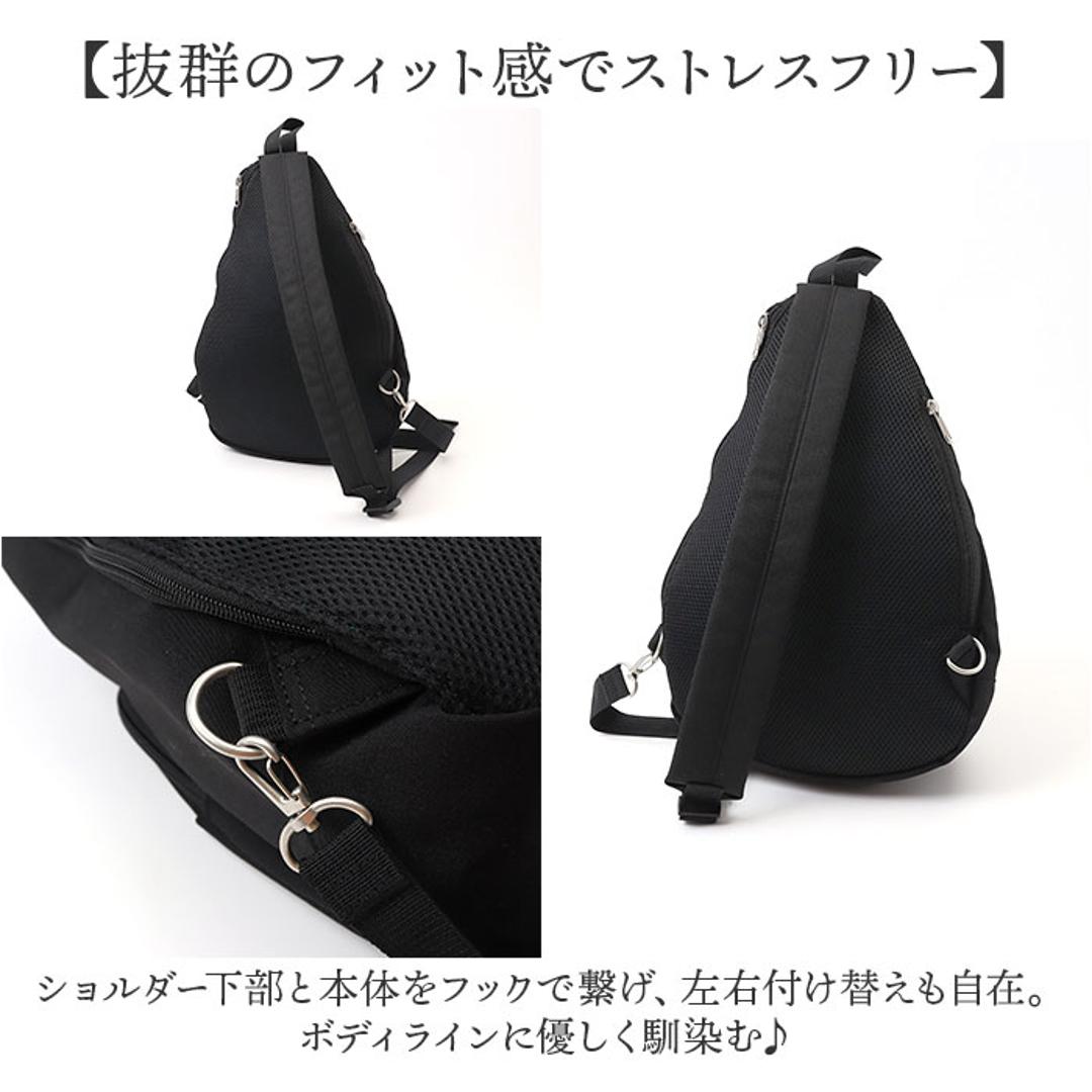 アネロ ボディーバッグ 通販 斜め掛けバッグ クロスボディバッグ 斜め掛け レディース ワンショルダー 軽量 軽い シンプル カジュアル おしゃれ かわいい 通勤 通学 メッセンジャーバッグ バッグ かばん 鞄 旅行 大人 ギフト 贈り物 GTB4771 BE.ベージュ ・