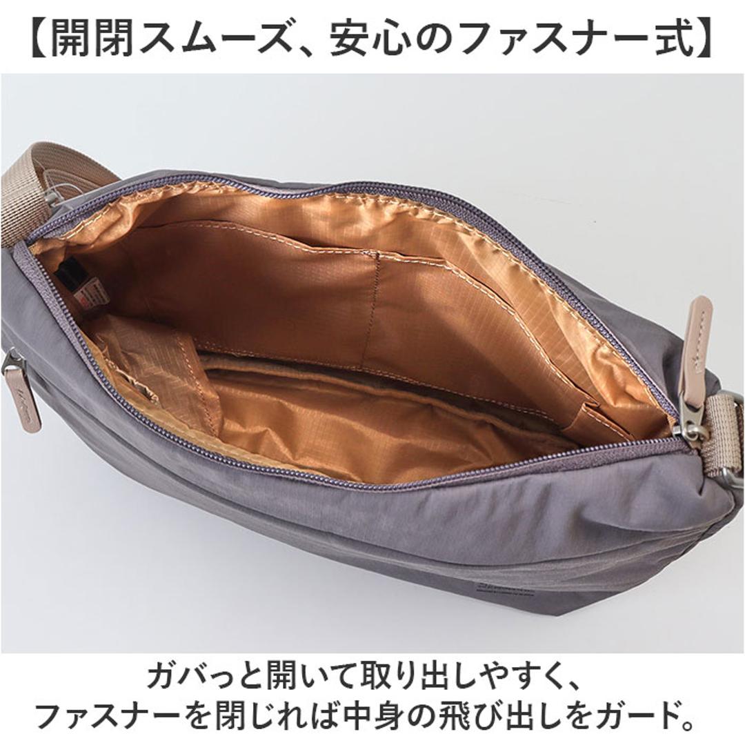 アネロ ショルダーバッグ anello GTM0972 通販 anelloGRANDE アネログランデ ショルダーバック 斜めがけバッグ レディース メンズ 大人 大きめ 大容量 軽量 軽い ナイロン 撥水 ポケットが多い 旅行 SABLE レディースバッグ BK.ブラック ・