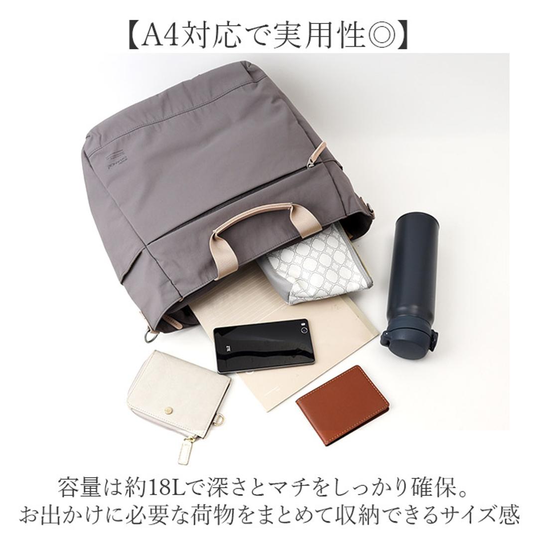 アネログランデ トートバッグ GTM0973 anello GRANDE 通販 ショルダーバッグ マザーズバッグ 2way トートバック 斜めがけバッグ 肩掛け ナイロン レディース メンズ A4 通勤 通学 撥水 10ポケット 軽量 軽い SABLE BK.ブラック ・