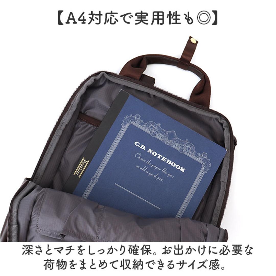 anellogrande リュック GTM1021 アネログランデ 通販 リュックサック デイパック バックパック レディース メンズ 大きめ A4 通勤 通学 旅行 おしゃれ きれいめ シンプル 10ポケット 合成皮革 NEO CABIN レディースバッグ BK.ブラック ・