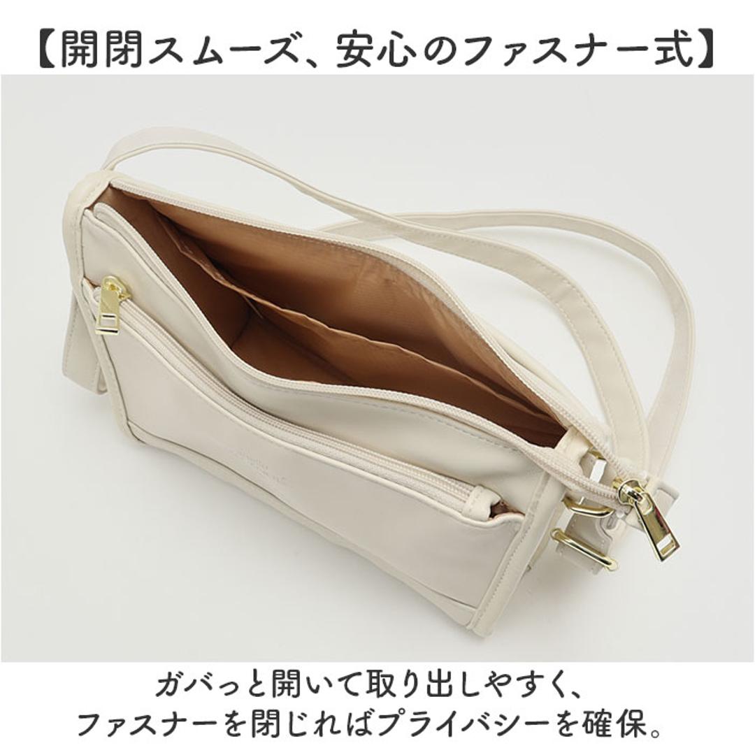 anello GRANDE アネログランデ ショルダーバッグ GTM1023 通販 ショルダーバック 斜めがけバッグ レディース メンズ 大人 サブバッグ 小さめ 通勤 おしゃれ きれいめ シンプル ポケット 多い 合成皮革 NEO CABIN レディースバッグ BK.ブラック ・