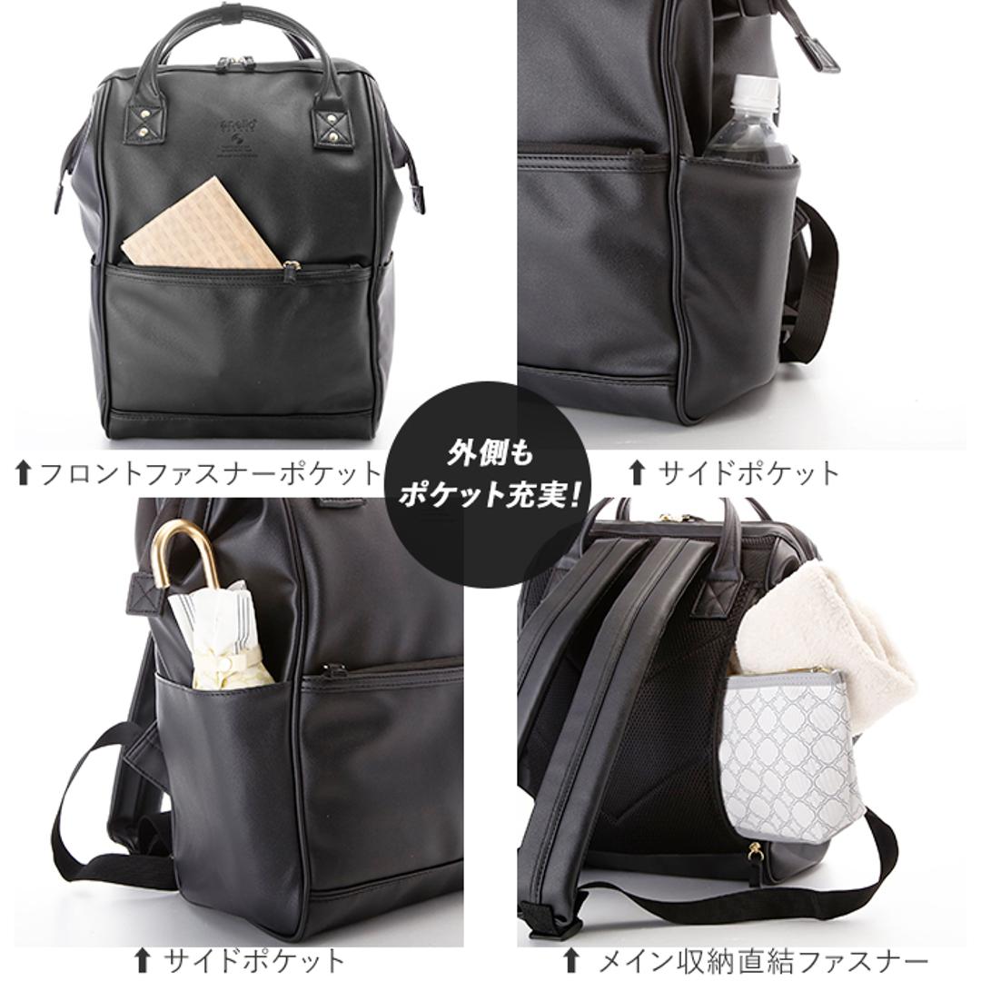 アネロ リュック 合皮 通販 メンズ レディース レギュラー がま口 口金 ブランド anello GRANDE 通勤 a4 通学 学生 おしゃれ シンプル 大人 かわいい 上品 きれいめ 男女兼用 旅行 おでかけ ママリュック マザーズバッグ MS マットスムース合皮 口金リュックR BD.ボルドール ・
