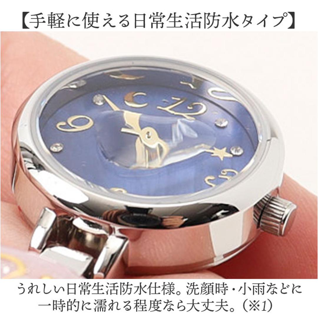 腕時計 レディース ウォッチ 通販 バングルウォッチ リストウォッチ レディースウォッチ かわいい おしゃれ 可愛い 通勤 通学 女性 学生 着脱簡単 オシャレ 日本製ムーブメント fragola フラゴラ H04924A-4 フォロー レディース腕時計 ネイビー ・