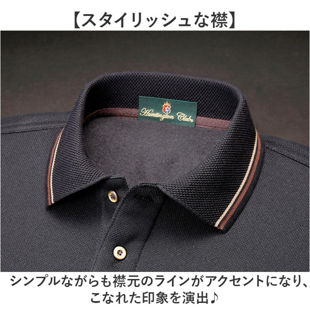 ポロシャツ 長袖 メンズ 通販 シャツ メンズシャツ トップス おしゃれ 長袖シャツ カジュアルシャツ カジュアル 長袖ポロシャツ 裏起毛 あたたかい あったか HUNTINGTON CLUB ハンティントンクラブ 胸ポケット付き シニア 紳士 オシャレ ブラック Mサイズ