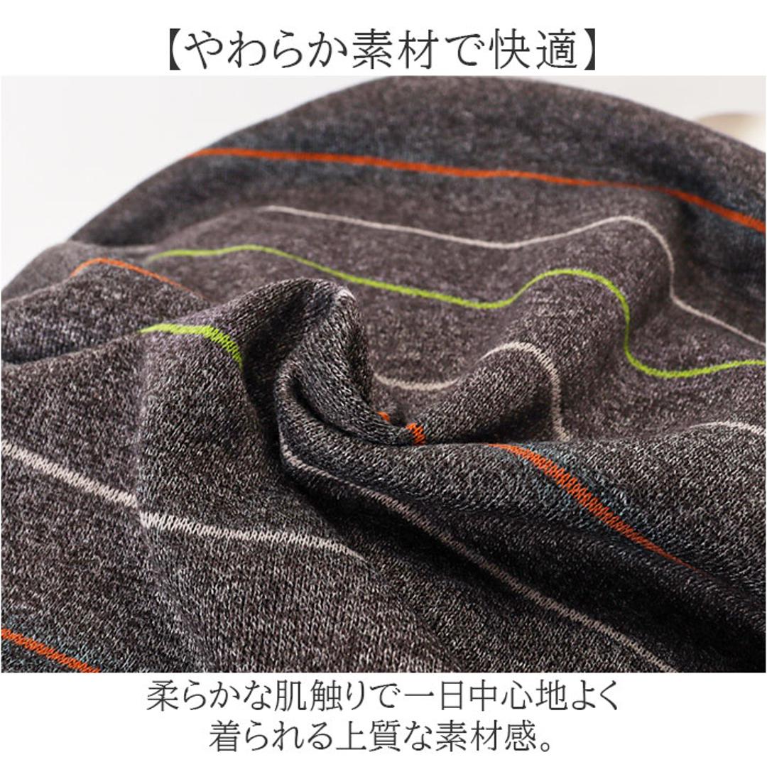 ポロシャツ 長袖 メンズ 通販 シャツ メンズシャツ トップス おしゃれ 長袖シャツ カジュアルシャツ カジュアル 長袖ポロシャツ ボーダーポロシャツ ボーダー HUNTINGTON CLUB ハンティントンクラブ 胸ポケット付き シニア 紳士 オシャレ ボーダー柄/チャコール Mサイズ