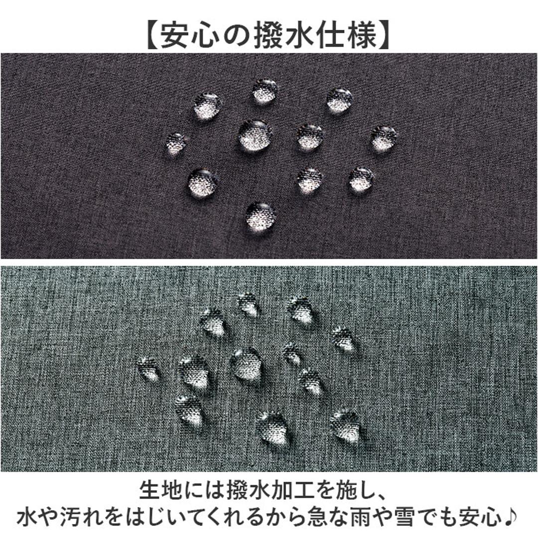 ダウンコート メンズ ロング 通販 ロングダウンコート ダウンジャケット ダウン コート フード付き ポケット あったか 暖か UNITED ユナイテッド 紳士 男性 アウター シンプル 無地 メンズジャケット プレゼント 贈り物 ギフト シニア 冬用 冬 02チャコール Mサイズ