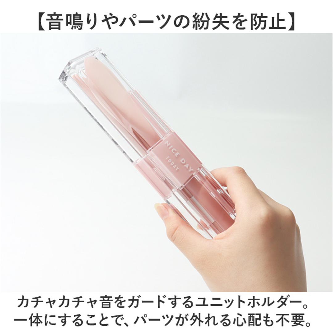 箸 スプーン セット 大人 通販 はしスプーンセット 箸スプーンセット コンビセット お弁当 カトラリー 携帯カトラリー 大人用 カトラリーセット お箸セット 弁当 おはし お箸 ランチ ランチグッズ お弁当用 携帯用 お弁当グッズ おしゃれ オシャレ NV ・