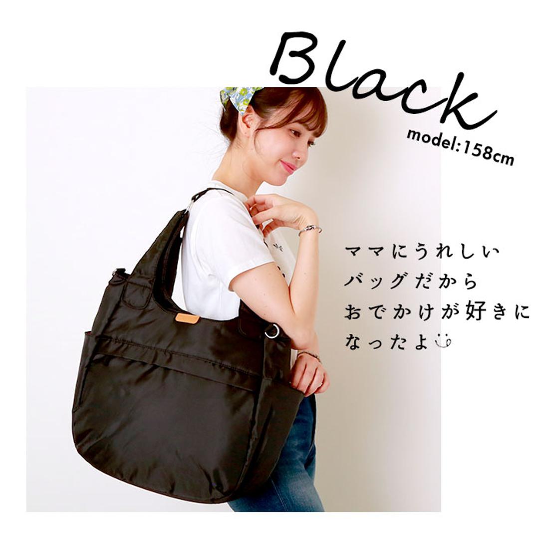 マザーズバッグ ハンナフラ Hanna Hula 通販 大容量 マザーバッグ マザーズバック H型 リュック リュックサック ショルダーバッグ ショルダーバック レディース プレゼント 出産祝い ギフト 贈り物 かわいい おしゃれ 丈夫 軽量 トート ショルダー ブラック ・