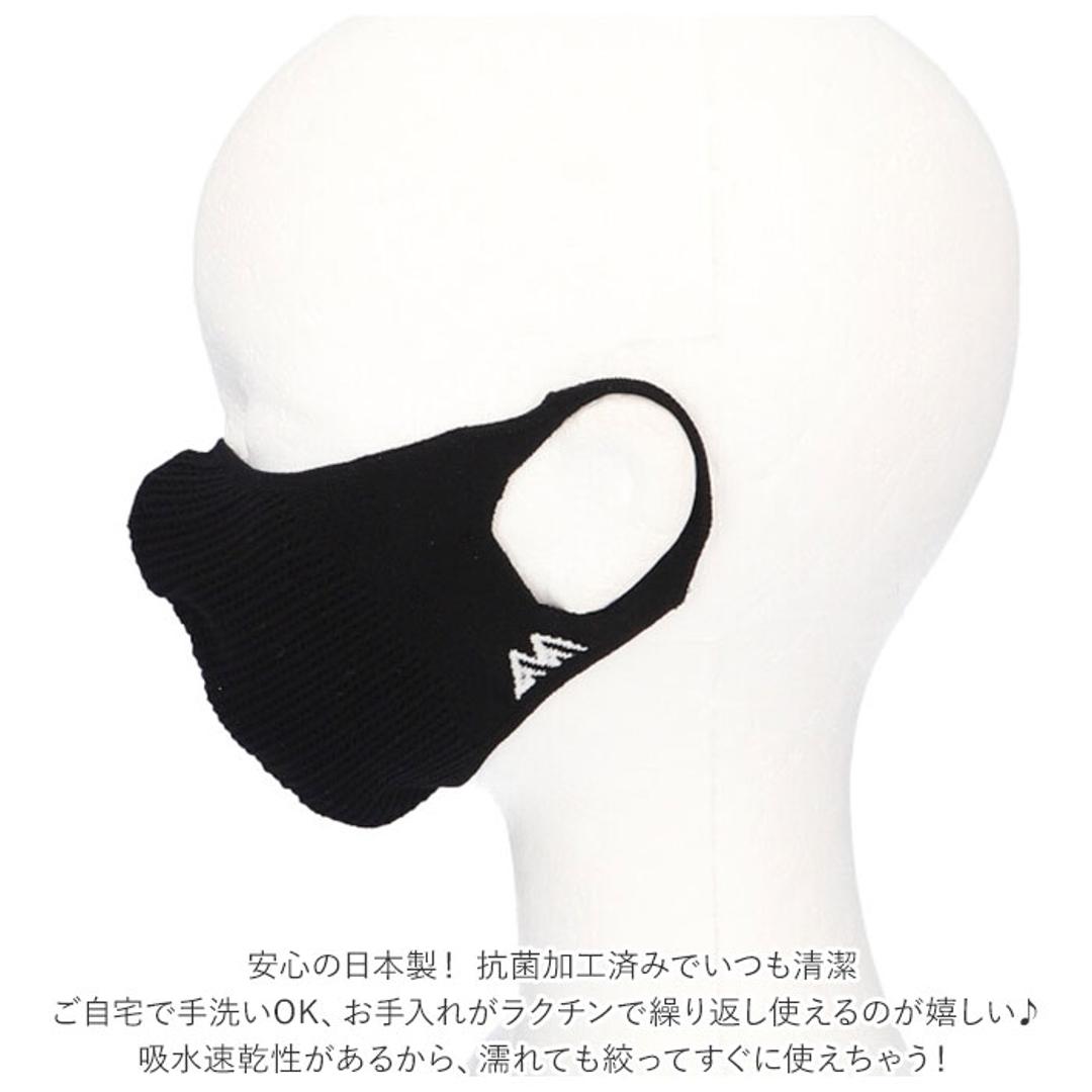 走れマスク 通販 マスク スポーツマスク 布 速乾 軽量 洗える 洗濯 息がしやすい 夏用 夏 通年 男女兼用 日本製 国産 通気性 スポーツ 運動 ジム ランニング フィットネス ジョギング ウォーキング ピンク 【即日発送】Mサイズ