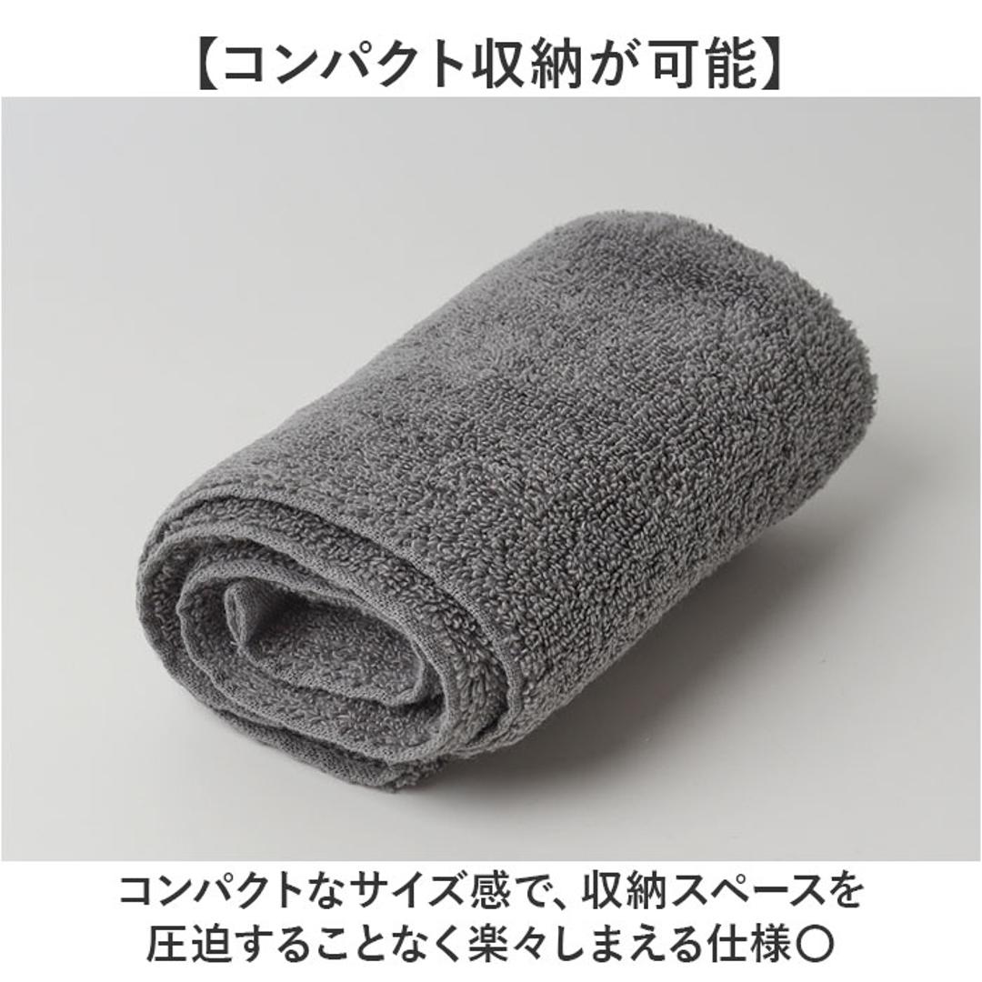 フェイスタオル スリム 通販 タオル フェイス 半分サイズ 半分こタオル スリムタオル ハーフサイズ シンプル 無地 長方形 ハンドタオル 小さめ 吸水 スリム幅 掛けやすい 洗面所 トイレ コンパクト ハンブン 日用品 ギフト 贈りもの 贈り物 ピンク ・