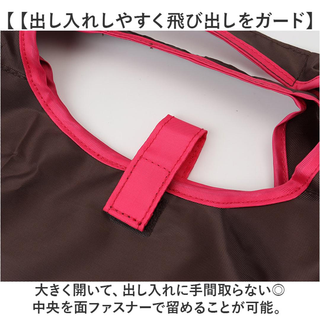 ハレイワ エコバッグ 4303 haleiwa happy market 通販 レジカゴ バッグ レジカゴ バッグ エコバック たためる 折りたたみ 折り畳み 大容量 マチ広 マチ付き マチあり レジカゴ 買い物袋 ハレイワハッピーマーケット おしゃれ バッグ オレンジ ・