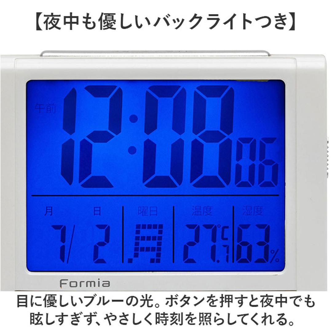 デジタル時計 置き時計 通販 デジタル目覚まし時計 目覚まし 時計 温度湿度計 カレンダー 日付 置時計 デジタル バックライト アラーム スヌーズ 温湿度計 Formia フォルミア HT017 多機能 シンプル コンパクト 寝室 リビング 贈り物 新生活 ホワイト ・