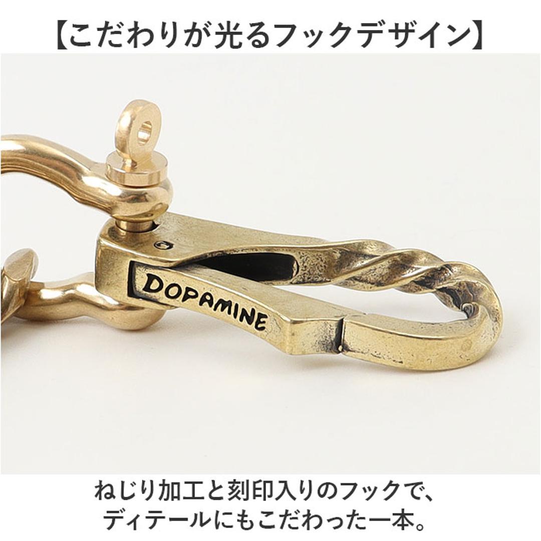 ウォレットチェーン 真鍮 通販 キーフック 真鍮ウォレットチェーン ベルトループ キーリング アクセサリー かっこいい シンプル アクセント カジュアルファッション ストリートスタイル チェーン カジュアル ファッションアイテム プレゼント ギフト GOLD ・