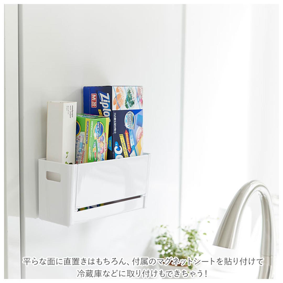 ボトルホルダー 通販 横型 ヨコ型 ボトル ホルダー スパイスケース 水切り 持ち手付き マグネット付き 開閉トレイ 開閉式トレー 収納 すっきり 水筒 ランドリー用品 ラップ 保存用袋 キッチン小物 ホワイト ・