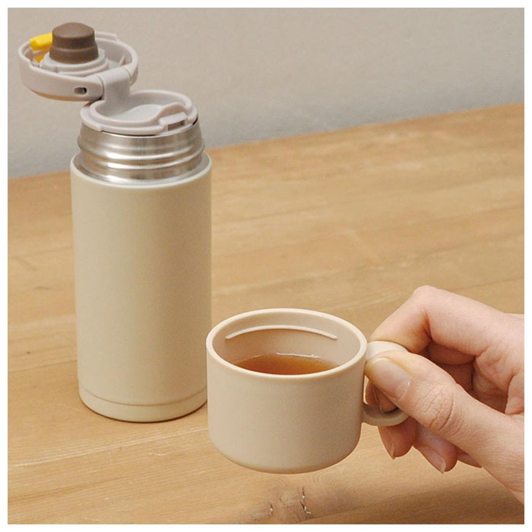 水筒 コップ付き 通販 保温 保冷 200ml 少量 マイボトル 直飲み マグボトル おしゃれ かわいい ミニボトル 小さめ 日用品 母の日 敬老の日 ギフト キッチン 雑貨 エクリュ ・