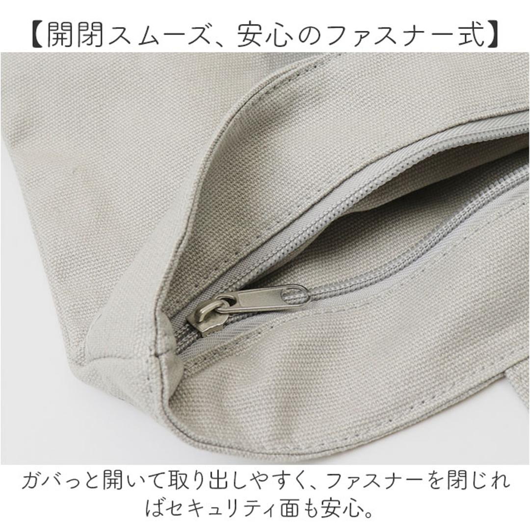 ジョエット トートバッグ JOUET J6941 通販 トートバック トート バッグ プリントトート レディース おしゃれ シンプル 肩掛け 布 キャンバス 大きめ ファスナー A4 通勤 通学 オシャレ 可愛い かわいい レディースバッグ Aタイプ ・