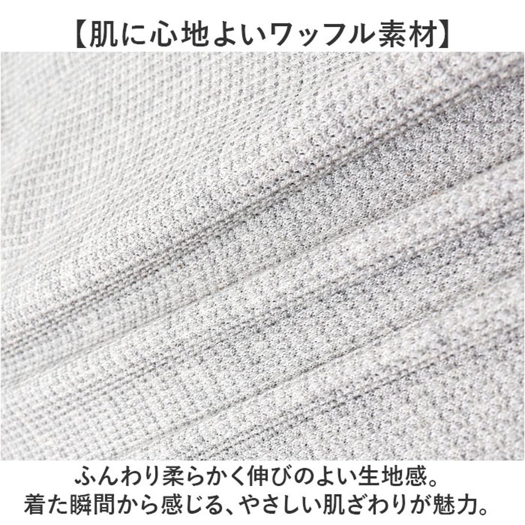 JEMORGAN ワッフル JE197-22S ジェーイーモーガン 通販 Tシャツ カットソー 半袖 トップス メンズ インナー 重ね着 ワッフル生地 ヘンリーネック 夏 春夏 夏物 夏服 レディース 大きいサイズ アメカジ 男性 紳士 メンズファッション ホワイト Mサイズ