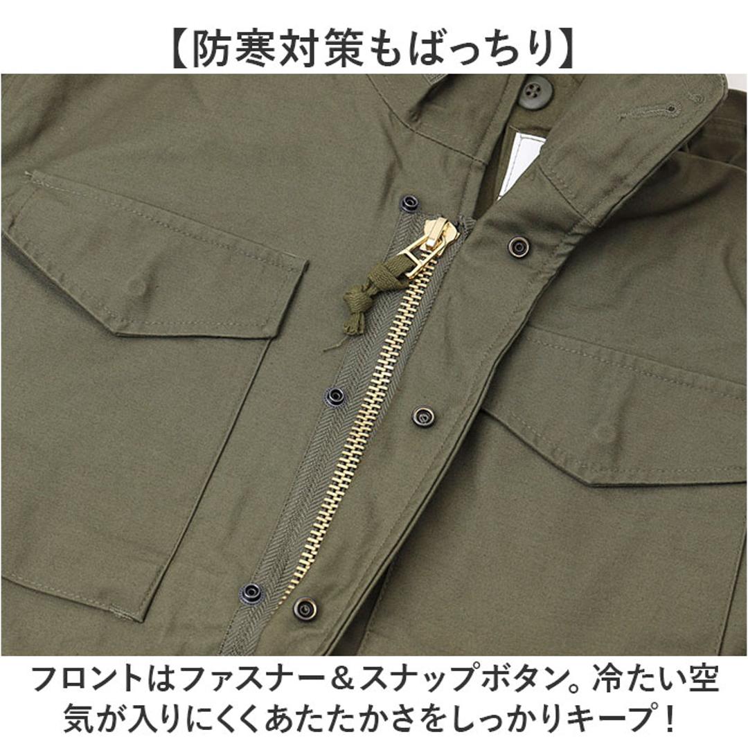 ミリタリージャケット メンズ 通販 ジャケット フィールドジャケット アウター 米軍タイプ ミリタリースタイル パーカー収納 おしゃれ シンプル 大人 ジャンバー ワークジャケット ブルゾン 男性 ミリタリーウェア トップス ギフト 贈り物 オリーブ Sサイズ