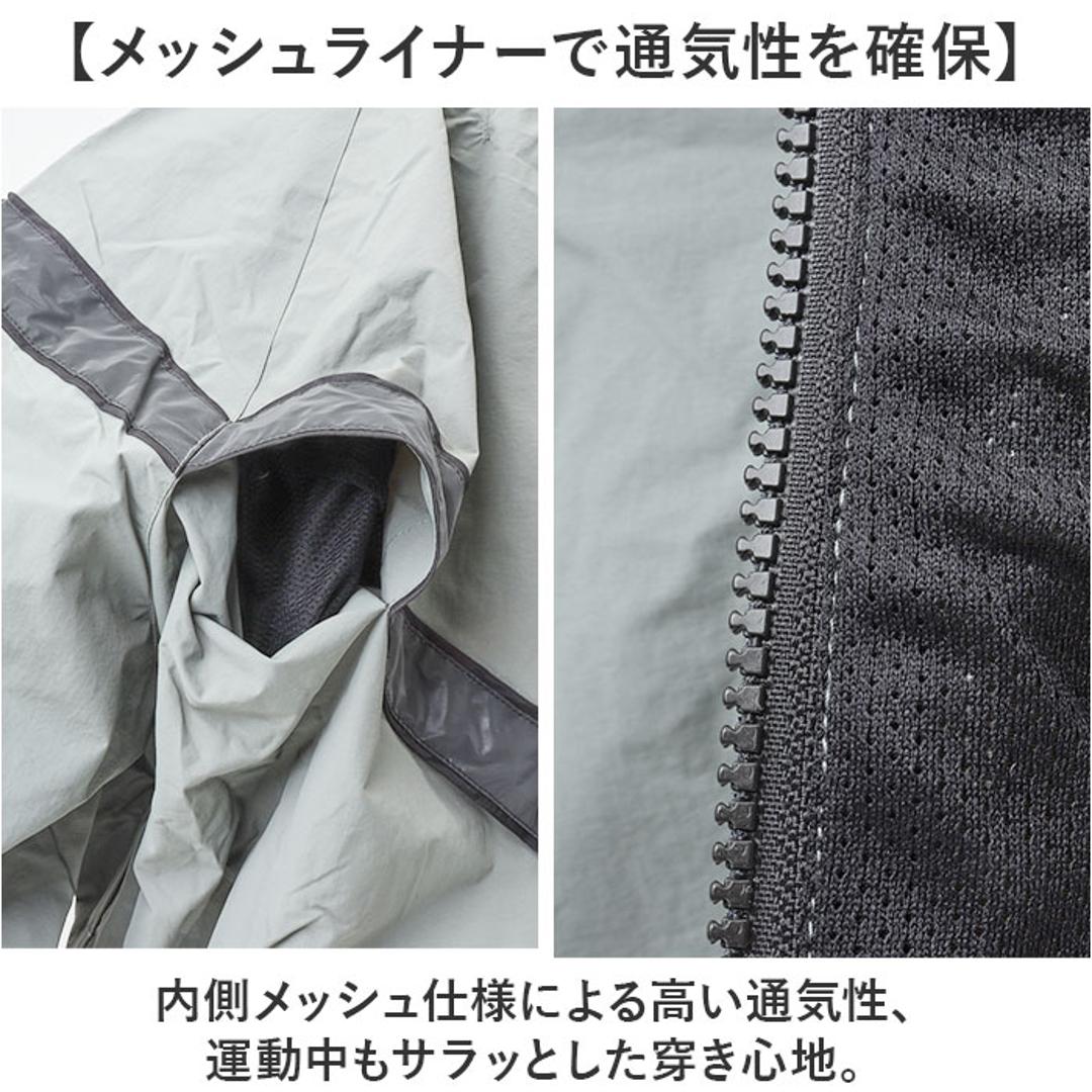 ARMY IPFU ウィンドブレーカー メンズ 通販 メンズジャケット ジャケット ウインドブレーカー ランニンウェア ランニンウエア カジュアル 羽織り アウター ジャージ 男性用 男性 USタイプ アメリカ軍タイプ 米軍タイプ かっこいい 秋 冬 オリーブ Mサイズ