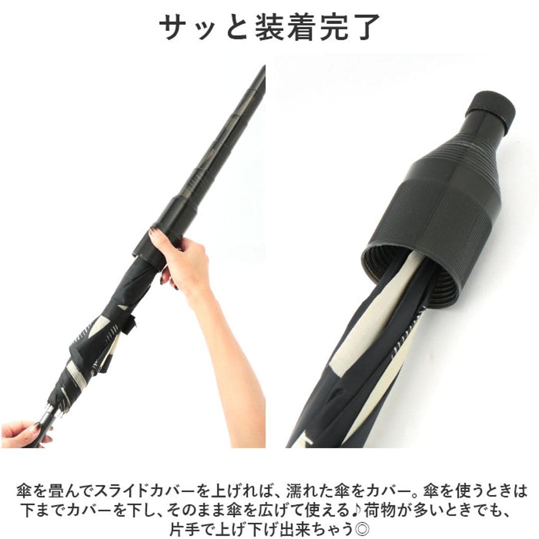 サントス 長傘 レディース 通販 ジャンプ傘 ワンタッチ傘 ジャンプ ワンタッチ ワンタッチジャンプ 婦人傘 傘 雨傘 かさ アンブレラ スライドカバー付 スライドカバー きれいめ 上品 開閉らくらく 柄 女性 婦人 ECOPPA エコッパ 梅雨 雨の日 雨 おしゃれ かわいい 可愛い フラワーパープル ・