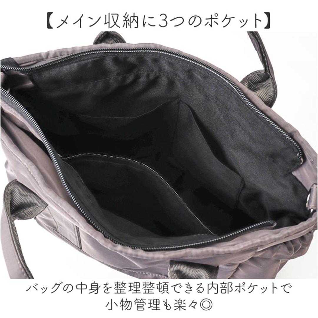 Lafiel バッグ ラフィール 2400-2 通販 ショルダーバッグ トートバッグ 斜めがけバッグ ショルダーバック レディース メンズ 軽量 軽い 大人 小さめ 斜めがけ 肩掛け 撥水 通勤 通学 旅行 おしゃれ きれいめ 上品 レディースバッグ ブラック ・