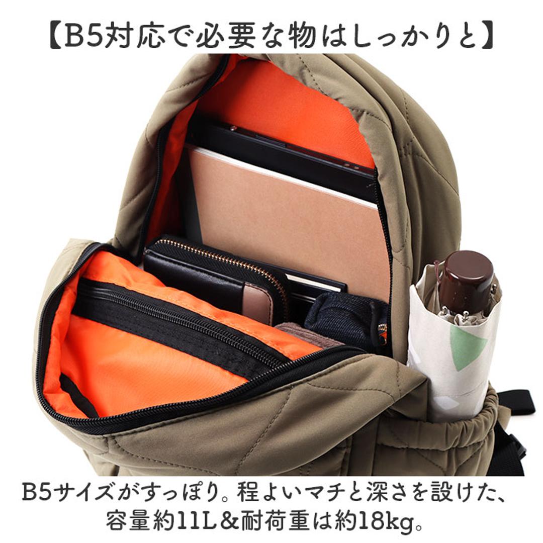 kiu リュック キウ K391 通販 リュックサック ミニリュック デイパック バックパック パデットデイバックパック 小さめ 通学 通勤 旅行 レディース メンズ 軽量 軽い 撥水 キルティング おしゃれ かわいい シンプル 可愛い 男女兼用バッグ ブラック ・