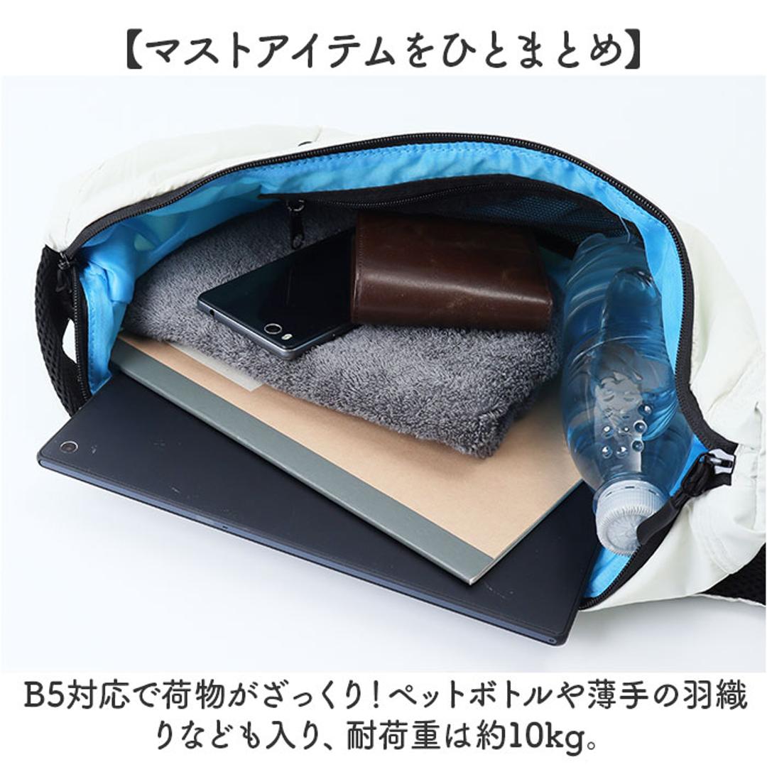 kiu ショルダーバッグ キウ K392 通販 ショルダーバック ショルダー バッグ 斜めがけバッグ パフィーラウンドショルダーバッグ 大きめ レディース メンズ 軽量 軽い 撥水 背面ポケット アウトドア フェス おしゃれ シンプル オシャレ 男女兼用バッグ ブラック ・