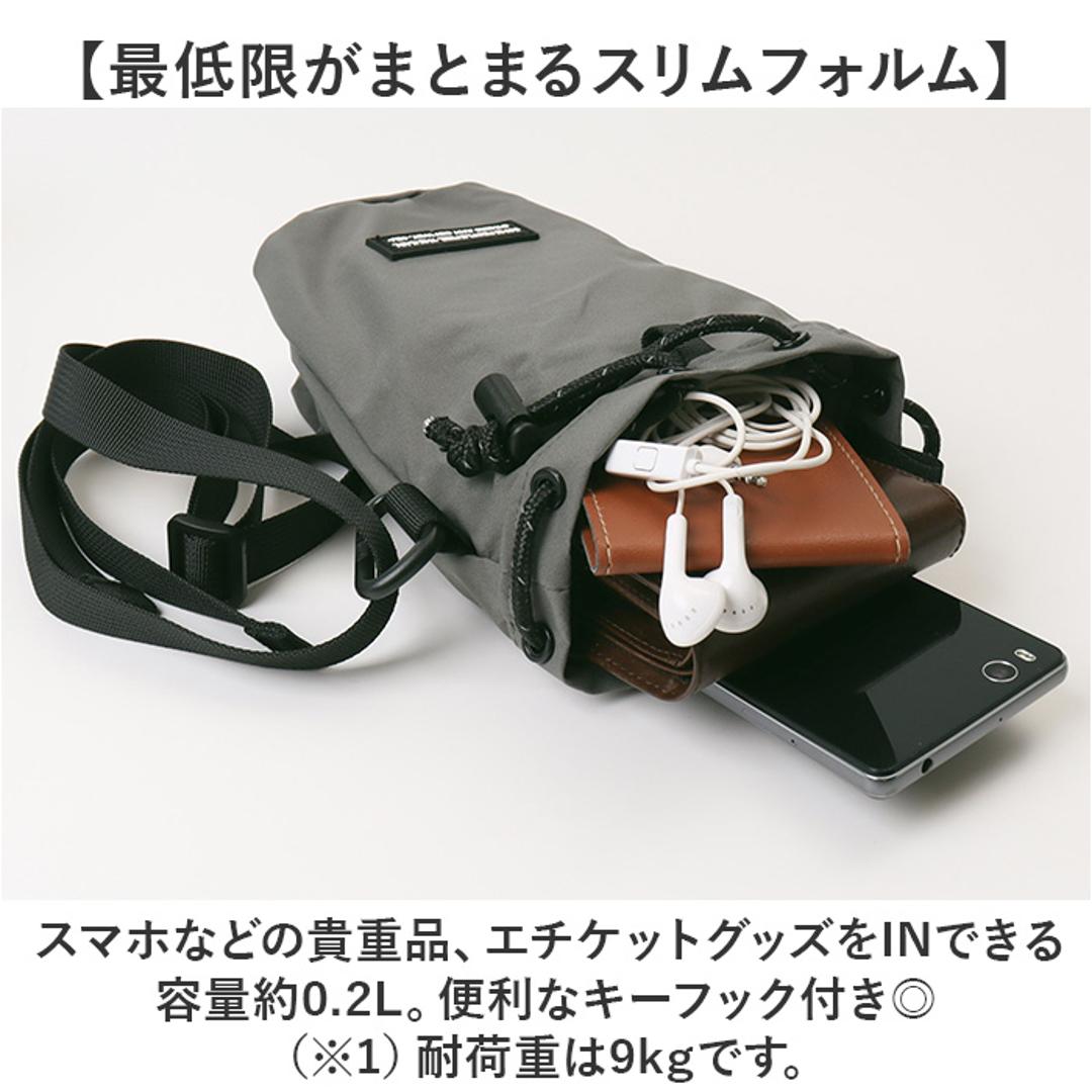 kiu キウ ショルダーバッグ ポーチ ミニ K433 通販 ミニショルダー ショルダー ショルダーバック 巾着 肩掛け ななめ掛け 斜めかけ ミニポーチ付き キーカラビナ付き 開口部が広い KiU メンズ レディース 男女兼用 ユニセックス アウトドア 948.ライトグレー(LGY) ・