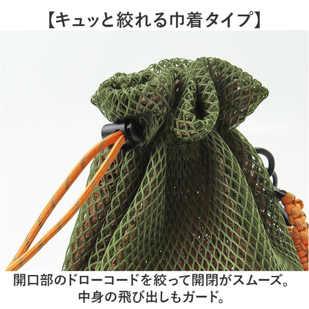 KiU キウ ショルダーバッグ 3way K452 ミニ 通販 ショルダーバック ショルダー 肩掛け トートバッグ トートバック トート 手提げ ポーチ 軽量 軽い メッシュ 通気性 シンプル カジュアル レディース メンズ 男女兼用 ユニセックス 900.ブラック ・