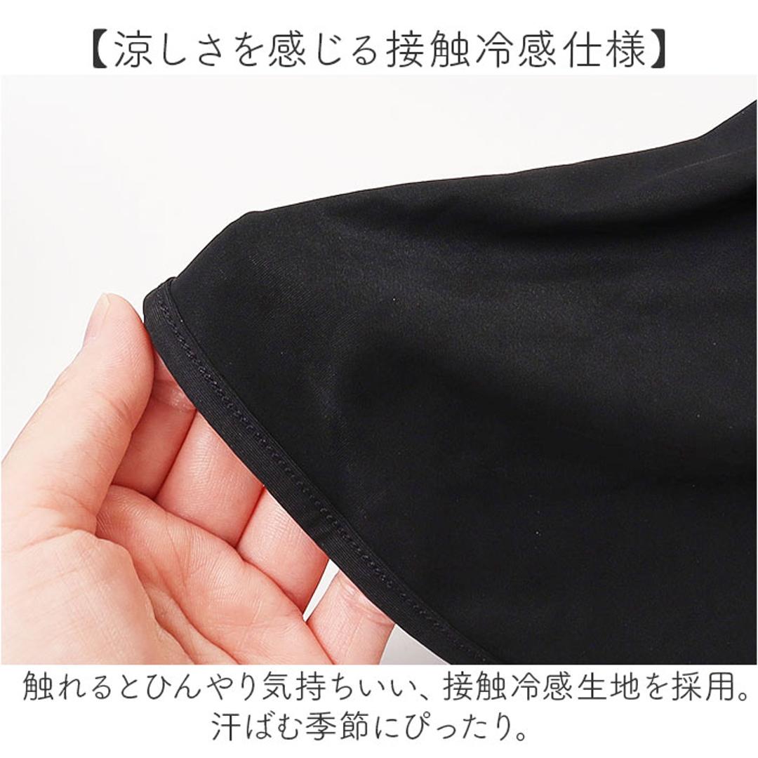 サンガード 帽子 通販 帽子につけるフラップ 帽子につける 日除け UVカバー 首元 日よけ ハット キャップ kiu キウ K469 UVカット 接触冷感 吸水速乾 洗濯可能 メンズ レディース ユニセックス 男女兼用 日焼け対策 フェス アウトドア 900.ブラック ・