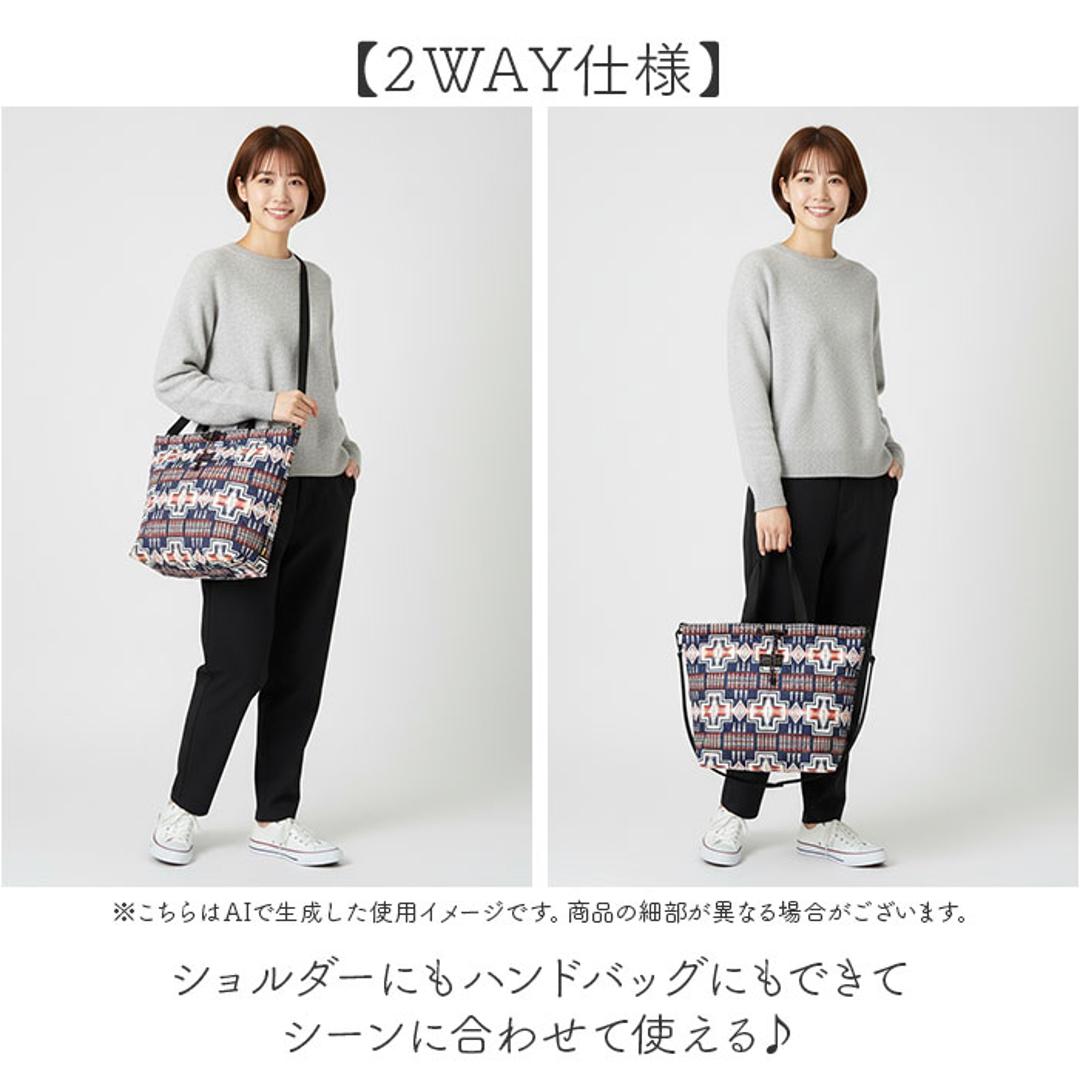 KiU トートバッグ キウ k482 通販 PENDLETON ペンドルトン トートバック 斜めがけバッグ マザーズバッグ ショルダーバッグ レディース メンズ 大きめ A4 通勤 通学 撥水 軽量 軽い 肩掛け キルティング 秋冬 シンプル 男女兼用バッグ 576._x001F_ハーディングネイビー ・