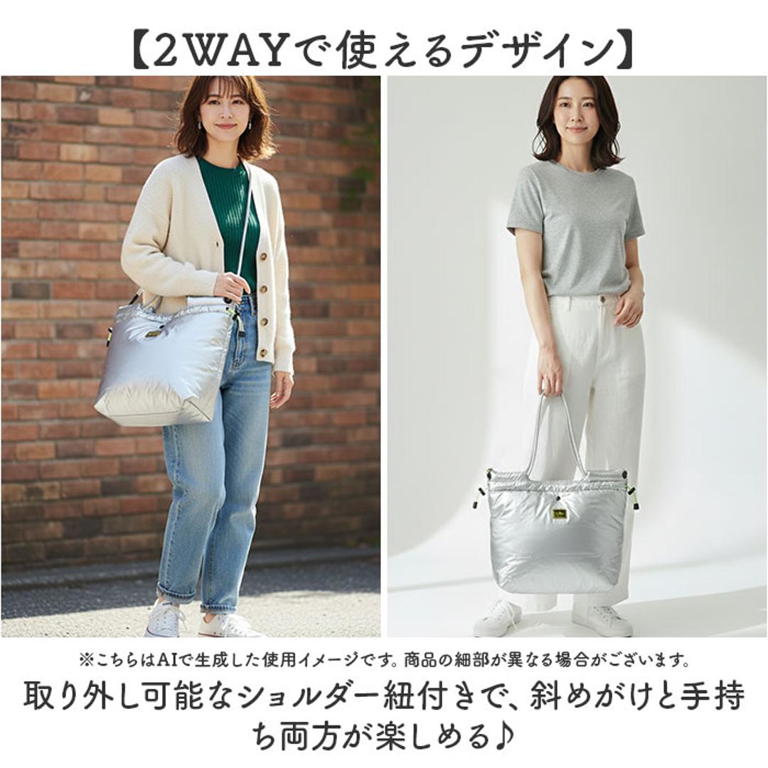 KiU トートバッグ キウ k487 通販 トートバック ショルダーバッグ 斜めがけバッグ マザーズバッグ レディース メンズ 大きめ A4 B4 大容量 通勤 通学 撥水 軽量 軽い 肩掛け キルティング おしゃれ 秋冬 シンプル 旅行 男女兼用バッグ 900.ブラック ・