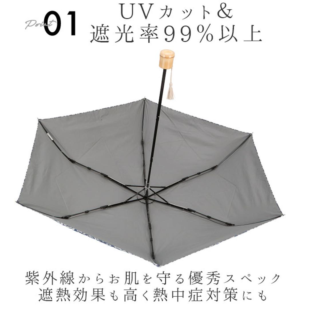 折りたたみ傘 レディース かわいい 通販 晴雨兼用 おしゃれ 50cm 6本骨 円形手元 UVカット率99%以上 遮光率99%以上 遮熱 UPF50+ 河馬印本舗 晴雨兼用日傘 和柄 タッセル手元 撥水 はっ水 ギフト プレゼント 母の日 誕生日 藤/薄紅藤 ・