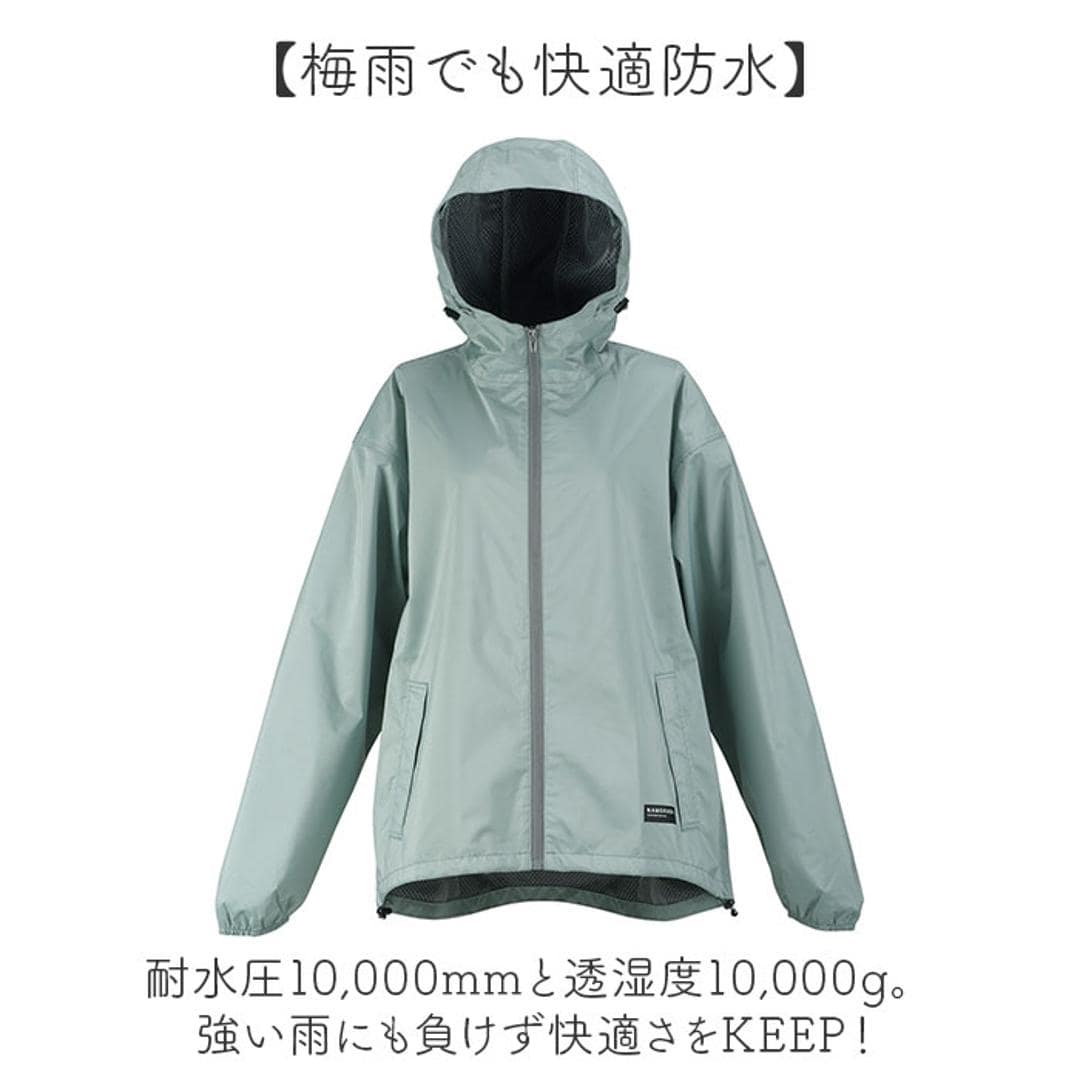 kajimeiku カジメイク レインスーツ レインウェア レディース 通販 レインコート 雨具 レインジャケット 自転車 自転車用 普段使い 裏メッシュ ゆったり シンプル 女性用 NAMORADA 7481 ナモラダ フェミニンIII かわいい おしゃれ オフホワイト 【即日発送】Sサイズ