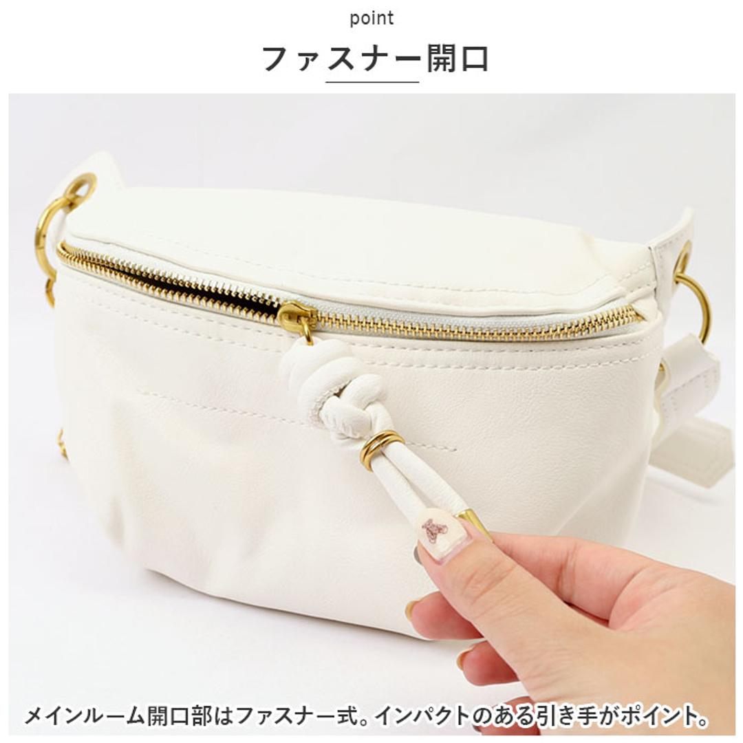 ボディバッグ レディース きれいめ 通販 ボディーバッグ ショルダーバッグ ボディバック ショルダーバック 斜めがけ 大人 小さめ 2way 上品 通勤 通学 旅行 トラベル おしゃれ シンプル 無地 レディースバッグ ホワイト ・