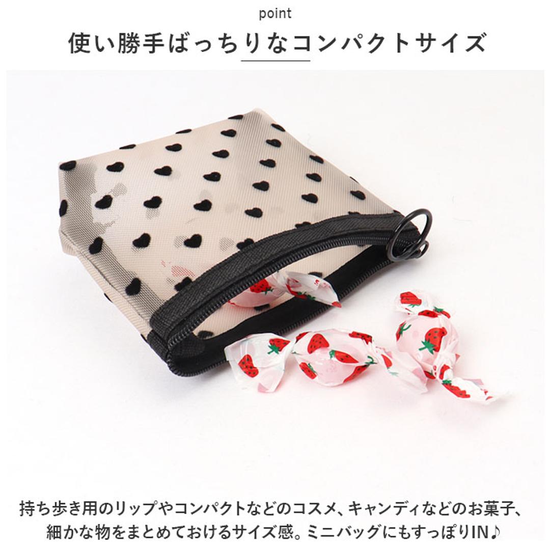 メッシュ ポーチ 通販 コスメケース ミニポーチ コスメポーチ メイクポーチ 収納ポーチメッシュポーチ バッグインバック コスメ入れ 小物入れ マルチポーチ シースルー ナイロン コスメ 小物 トラベル 旅行 出張 ブラック×レッド ・