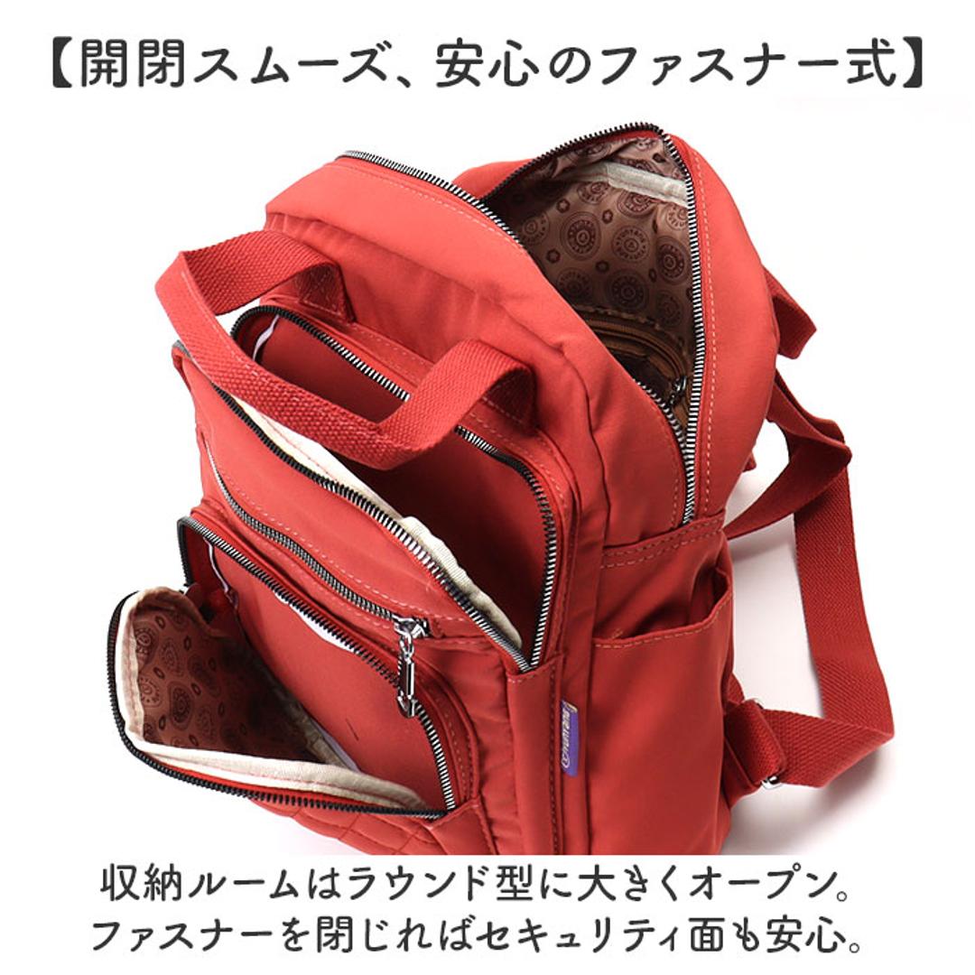 リュック レディース 軽量 おしゃれ 通販 バッグ バック ディバッグ ディバック かばん 鞄 ナイロンバッグ ナイロンバック リュクサック マザーズリュック ショルダーバッグ ショルダーバック 大容量 オシャレ ママリュック 通勤 通学 旅行 ワインレッド ・