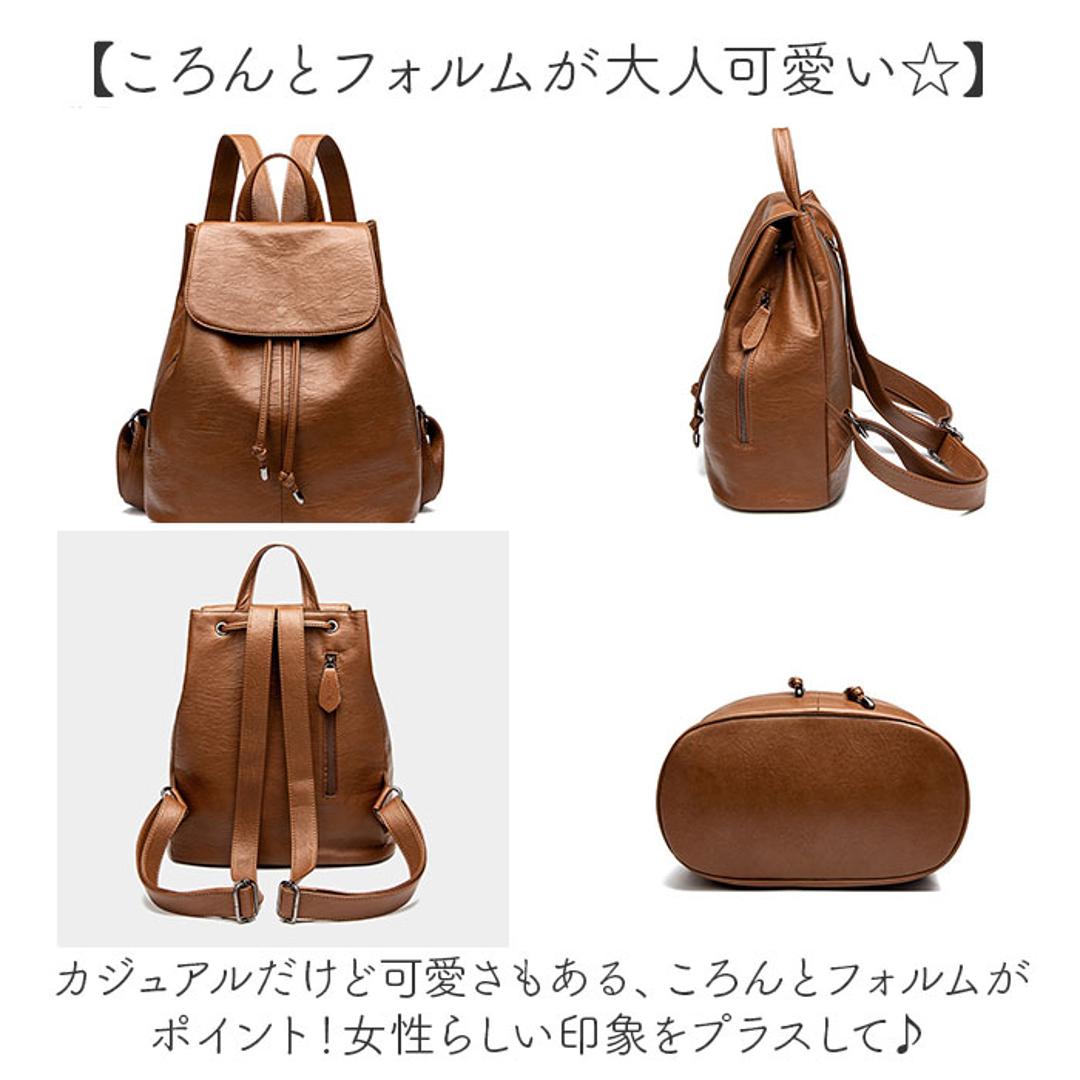 リュック 大容量 レディース 通販 リュックサック バックパック デイパック ナップザック レディースリュック 手提げ トート 大きく開く 収納 多機能 柔らかい やわらかい シンプル カジュアル 無地 大人 かっこいい おしゃれ オシャレ 通勤 通学 ブラウン ・