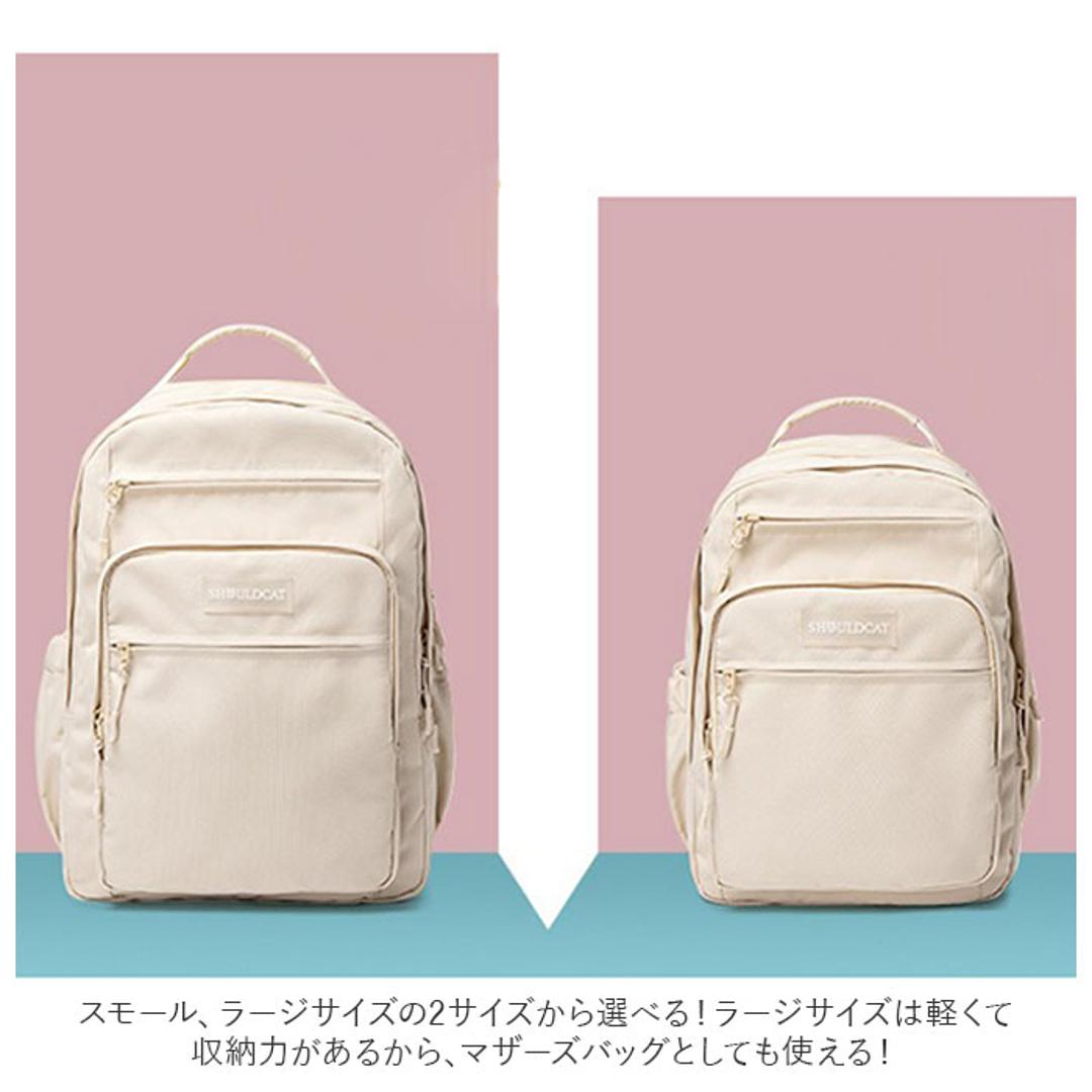 リュックサック レディース 大人 通販 パソコンバッグ 軽量 A4 大容量 撥水 リュック ポケット カバン 無地 バッグ 中学生 高校生 通学 通勤 旅行 ブラック 【即日発送】スモール